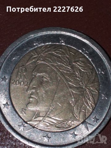 Монети, снимка 8 - Колекции - 27371857
