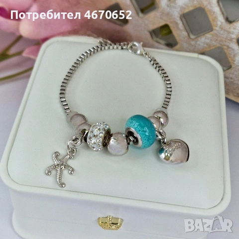 Silver Pandora “Blue Ocean”