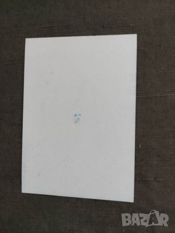 Продавам автографи и картички Братя Аргирови, снимка 6 - Други ценни предмети - 37489962