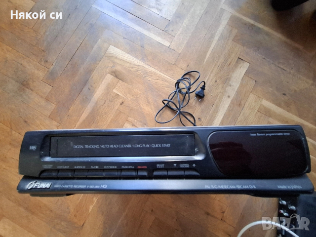 Видео Funai, снимка 2 - Плейъри, домашно кино, прожектори - 52790572