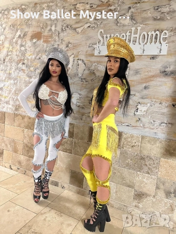 танцьорка за парти 