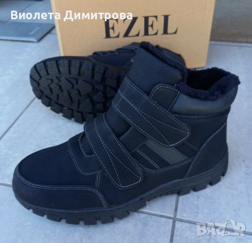 Мъжки боти без връзки, шити и лепени, с грайфер, снимка 3 - Мъжки боти - 43550631