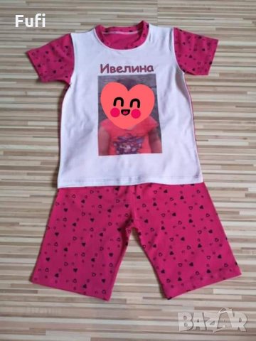 Пижамки по дизайн и име на клиента, снимка 4 - Детски пижами - 32601611