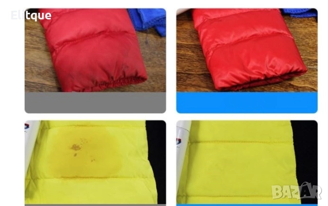 Препарат за химическо чистене на пухени якета без пране HZS519, снимка 2 - Други - 52831402