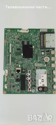 LG 39LN575S-ZE с дефектен екран HC390DUN-VCFP1-21XX V390HJ1-PE1/EAX64797003(1.2) EBT62345951, снимка 11 - Части и Платки - 47891239