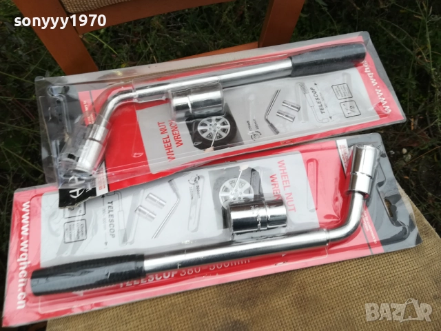 ИНОКСОВ КЛЮЧ ЗА ГУМИ-ДЪЛЪГ 0611251553, снимка 4 - Аксесоари и консумативи - 52321073