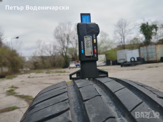 Гуми 185 65 15  Ханкук Hankook   2 броя Нов внос  Цената е за брой гума. Без коментар на цената