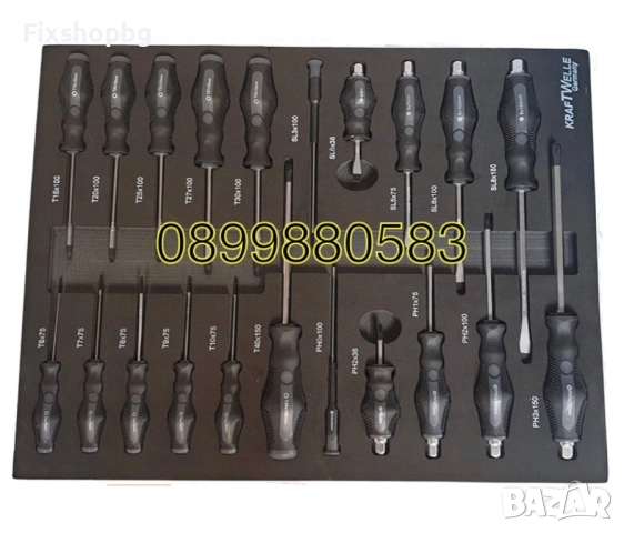 Шкаф-количка с инструменти с 7 рафта Kraftwelle, снимка 8 - Други инструменти - 51563385