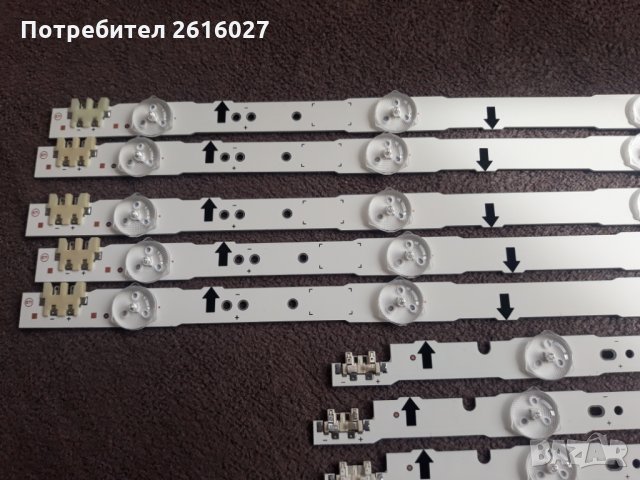 LED подсветка D4GE-400DCA-R2 , снимка 2 - Части и Платки - 32673655