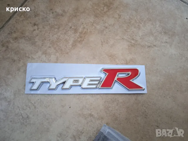 хонда сивик , снимка 2 - Части - 49415570