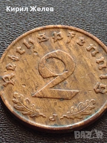 Две монети 1 райхспфенинг 1942г. / 2 райхспфенинг 1938г. Трети райх с СХВАСТИКА редки 31555, снимка 10 - Нумизматика и бонистика - 40649479