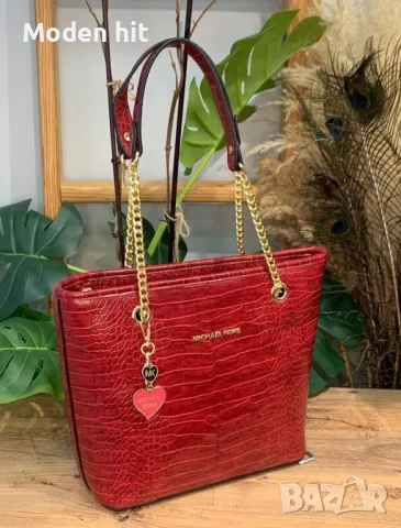 Michael Kors дамска чанта висок клас реплика, снимка 2 - Чанти - 41411779