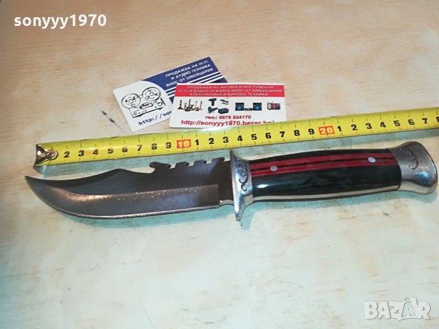 нож кама-масивен остър 2805212021, снимка 3 - Ножове - 33031443