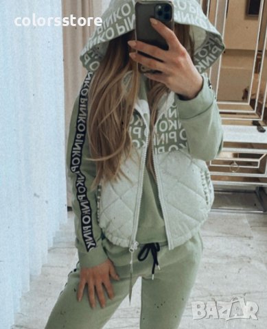 Луксозен комплект  Pink💚 код Br239, снимка 2 - Спортни екипи - 38034492