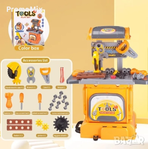 Детски комплект инструменти в раница Tools play set CH010291 2в1 33 части Преносима работилница, снимка 3 - Други - 51451996