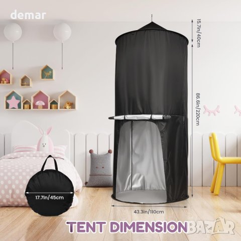 Yabumak Sensory Tent Тъмна палатка за игра и релакс с чанта, снимка 2 - Други - 43592540