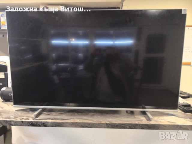 Телевизор Philips 50PUS7956/12 – 50" 4K UHD Smart TV с Ambilight