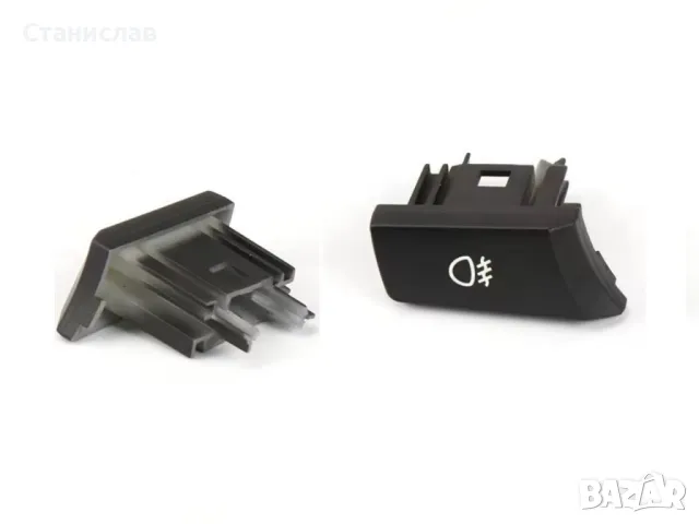 BMW X4 F26 Капаче за ключ за фарове , снимка 2 - Части - 50256029