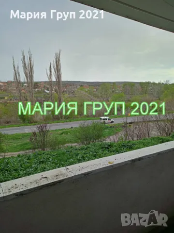 !!!ТОП ОФЕРТА!!!Продавам Апартамент в гр. Симеоновград област Хасково!!!, снимка 8 - Апартаменти - 49748495