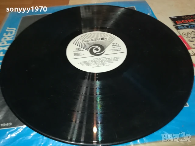ДИАНА ЕКСПРЕС 1007251339, снимка 3 - Грамофонни плочи - 50973398