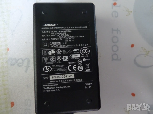 Bose Lifestyle Roommate, снимка 2 - Тонколони - 50939072