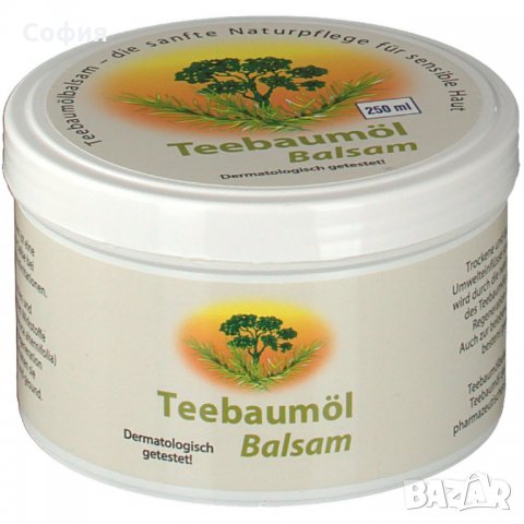 Крем / балсам с масло от чаено дърво 250мл. Teebaumöl Balsam 250ml. за здрава и защитена кожа, снимка 1 - Козметика за тяло - 26955283
