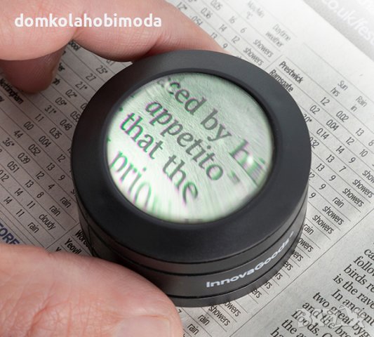 Джобна лупа с LED светлина с увеличение 5 пъти, 5x3 сантиметра