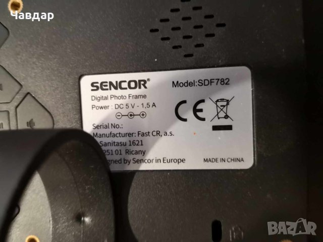 Фоторамка SENCOR SDF 782, снимка 3 - Друга електроника - 44128513
