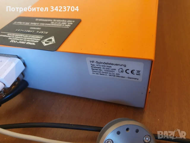 Бартер ЦНЦ ЦПУ CNC Фреза Рутер Stepcraft M500 4 оси HiWiN Лагери Nema, снимка 10 - Стругове - 51807621