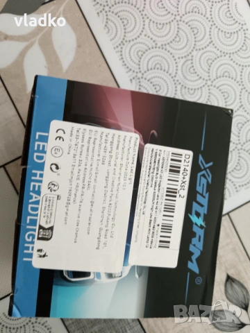 H4  ledкрушки с лупи  , снимка 8 - Други услуги - 53131007