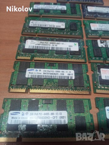 Рам памет за лаптоп DDR2, снимка 7 - Части за лаптопи - 43379189