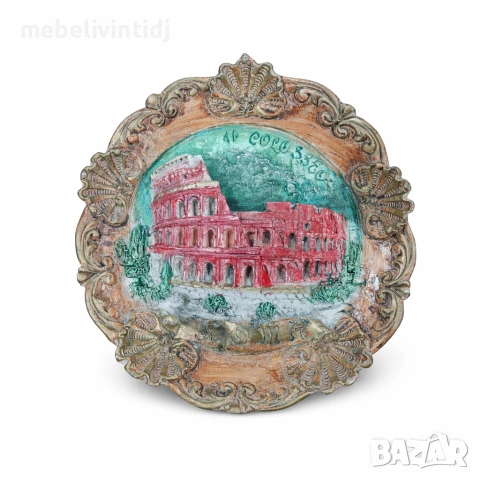 Сувенирна релефна чиния "AP COLOSSEO" на Колизеума в Рим