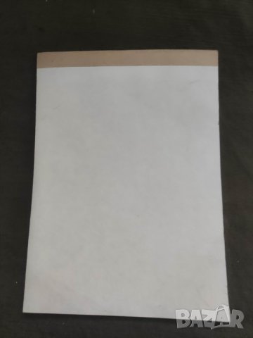 Продавам блок за рисуване и блок за апликиране, снимка 16 - Рисуване и оцветяване - 43561941