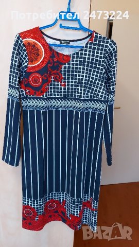 Рокля Tom Tailor + още една рокля