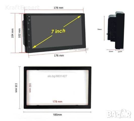 7” 2-DIN мултимедия с Android и камера за заден ход, снимка 3 - Навигация за кола - 50559320