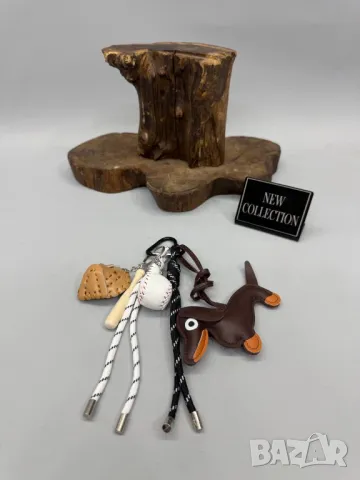 ключодържатели, снимка 5 - Други - 50423096