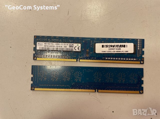 8GB (2x4GB) DDR3L SK-Hynix PC3L-12800U (1600Mhz,CL-12,1.35V), снимка 2 - RAM памет - 37594067