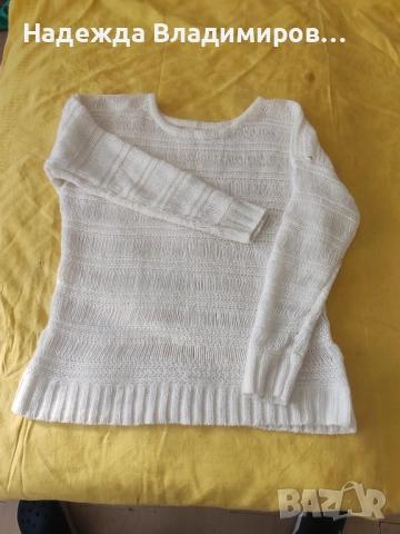 Пуловери дамски 