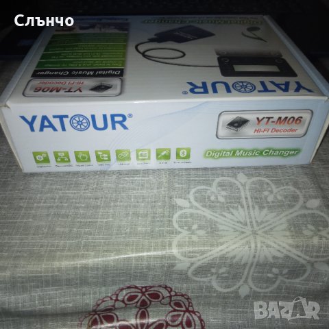 Дигитален музикален чейнджър YATOUR YCARLINK с SD USB AUX входове, снимка 4 - Аксесоари и консумативи - 43722770