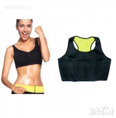 Двулицево неопреново спортно бюстие Hot Shapers / Спортен потник Хот Шейпърс, снимка 1