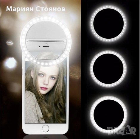 Селфи ринг светкавица за телефон USB универсална LED лампа Selfie Ring , снимка 2 - Селфи стикове, аксесоари - 26871180