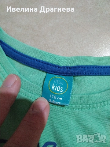 лот детски дрехи момче 110/116, снимка 10 - Детски комплекти - 53344325