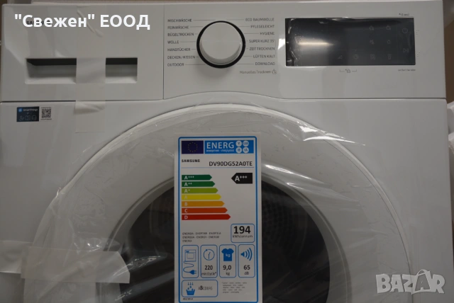 Сушилня с термопомпа SAMSUNG DV90DG52A0TE Optimal Dry, Air Refresh, снимка 10 - Сушилни - 53332696