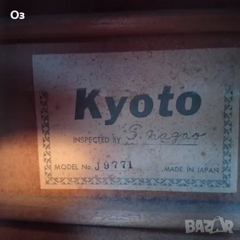 Китара Kyoto Japan, снимка 2 - Китари - 49703426