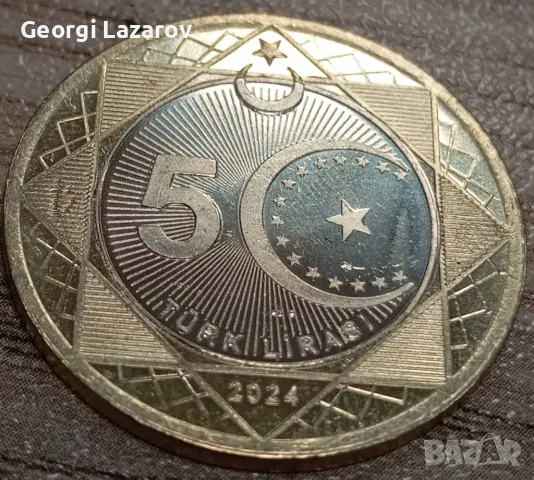 5 лири Република Турция 2024, снимка 4 - Нумизматика и бонистика - 48237449