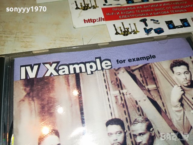 FOR EXAMPLE CD 2310221127, снимка 4 - CD дискове - 38422737