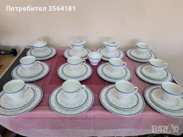  порцеланов сервиз Villa Maria НАМАЛЕН , снимка 1