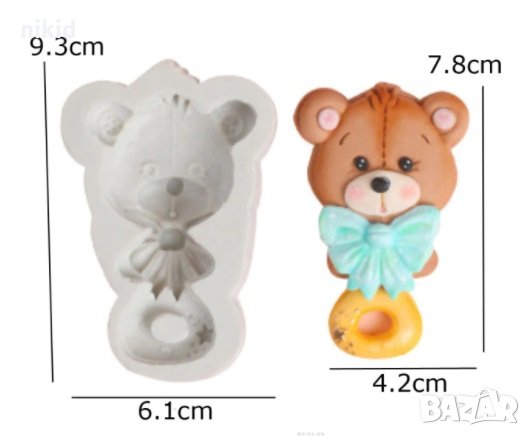 Мече дрънкалка залъгалка силиконов молд форма фондан шоколад гипс 