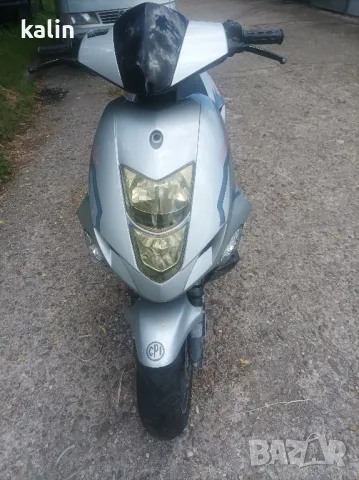 скутер CPI 50 