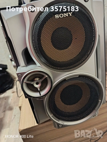 Стерео уредба, снимка 9 - Ресийвъри, усилватели, смесителни пултове - 52633318